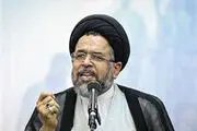 علوی: عمل به فرمایشات رهبری نشانه ولایتمداری است