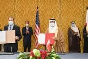 تاکید آل خلیفه بر حفظ رابطه با تل آویو پس از روی کار آمدن نتانیاهو