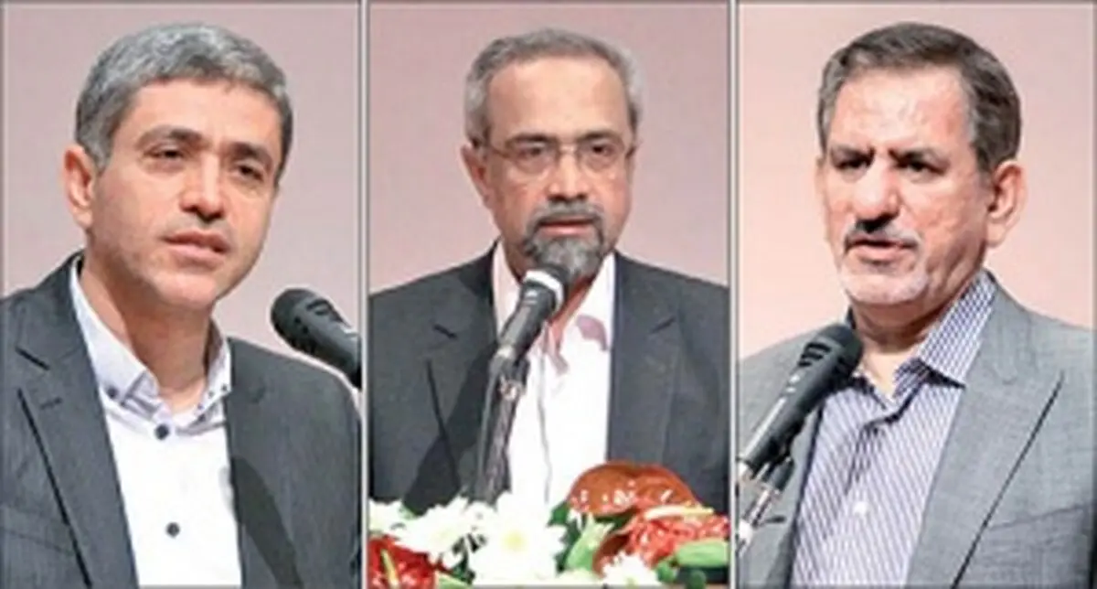 سه ضلع آزادسازی اقتصاد ایران