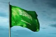 هشدار عربستان درباره انتشار تصاویر محل اصابت موشک‌ و پهپادها