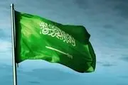 هشدار عربستان درباره انتشار تصاویر محل اصابت موشک‌ و پهپادها