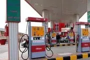 مشکلی در تامین و توزیع سوخت نوروز نداریم

