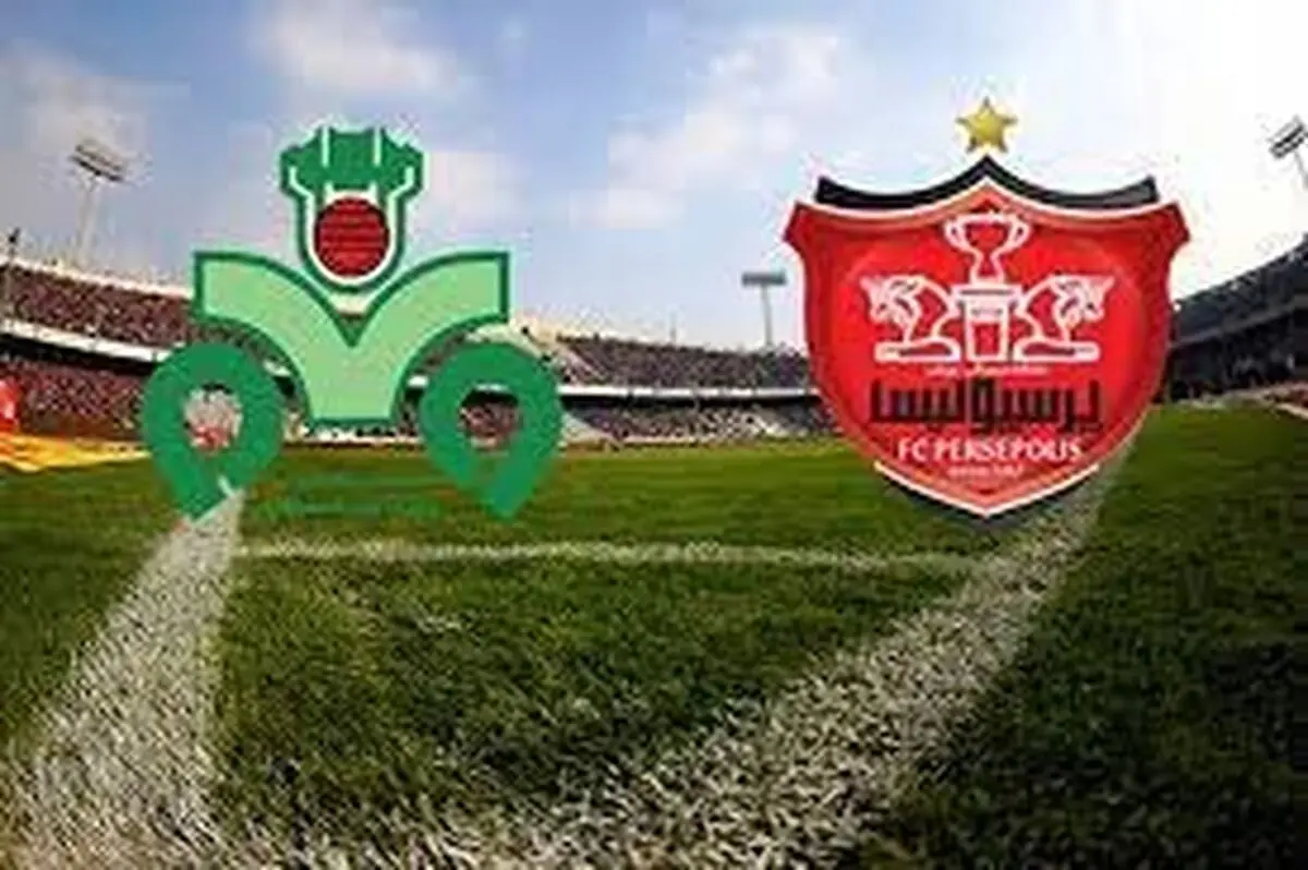 خبر بد برای پرسپولیس+ببینید