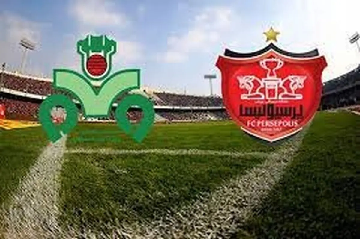 خبر بد برای پرسپولیس+ببینید