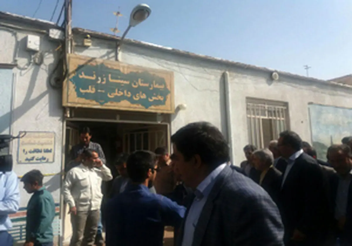 بیمارستان زرند 30 میلیارد اعتبار نیاز دارد