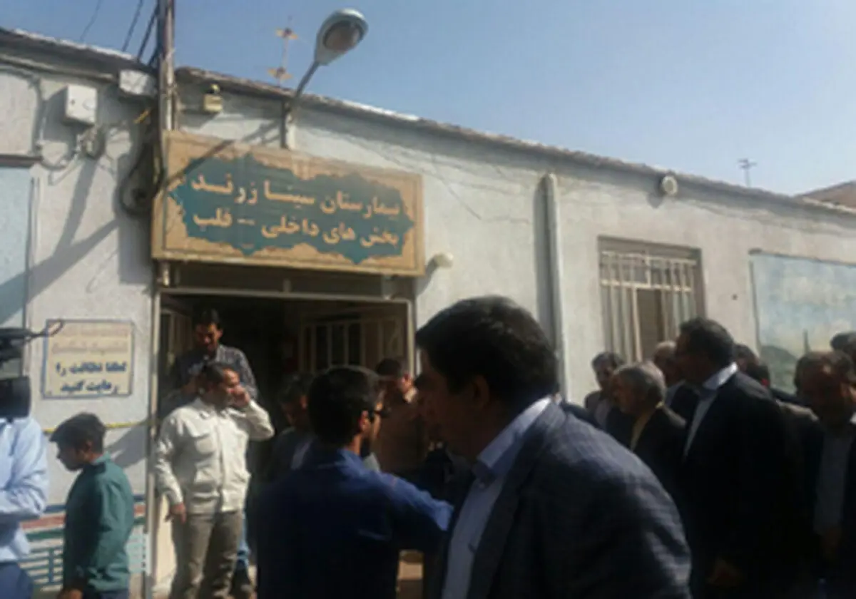 
بیمارستان زرند 30 میلیارد اعتبار نیاز دارد
