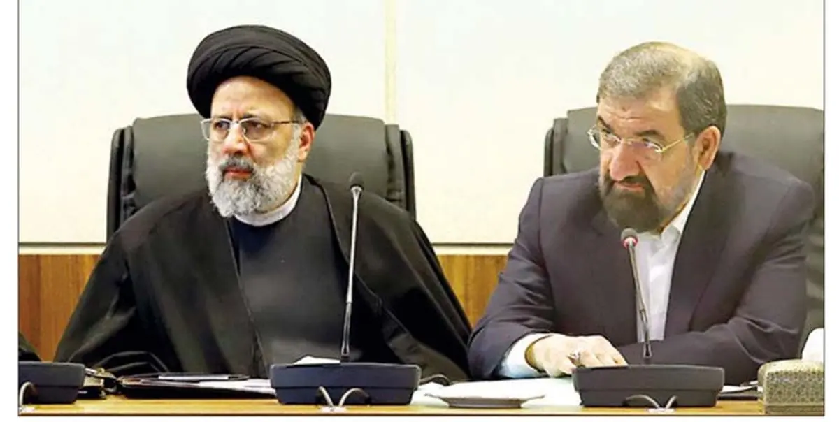 پیام تبریک محسن رضایی به آیت الله رئیسی