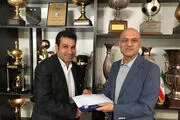 رایزنی مدیرعامل سابق استقلال برای حضور در مس جدی شد