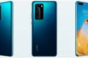 فروش آنلاین پرچمدار Huawei P40 Pro به صورت محدود و با قیمت تکرارنشدنی