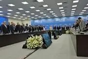 آغاز نشست بریکس با ادای احترام به شهید رئیسی