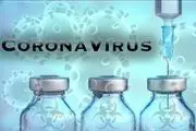 ادعای یک حکیم سنتی/ کشف درمان کرونا ویروس (COVID19) در 48 ساعت