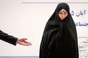 واکنش معاون رئیس‌جمهور به وزراتخانه شدن یک سازمان دولتی