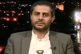 یمن چه بلایی می تواند بر سر عربستان بیاورد؟