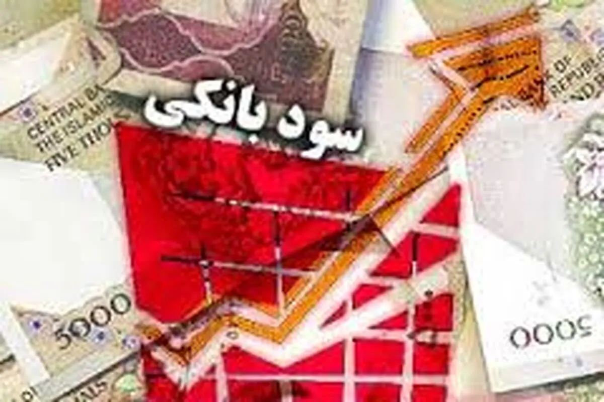 ردپای واسطه‌ها در جابجایی سپرده‌ها 