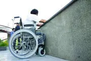ضعیف بودن دولت در اجرای قانون حمایت از معلولان