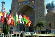 همایش آسیایی حقوق بشر در سمرقند برگزار می شود
