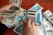 مهم‌ترین عاملی که قیمت ارز را در مسیر کاهشی قرار داد
