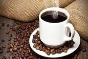 این قهوه شما را لاغر می کند