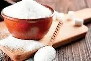 شکر بسته‌بندی شده کیلویی چند؟