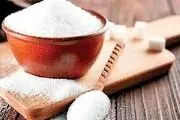 شکر بسته‌بندی شده کیلویی چند؟