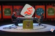 پیش تولید مینی سریال حادثه شاهچراغ