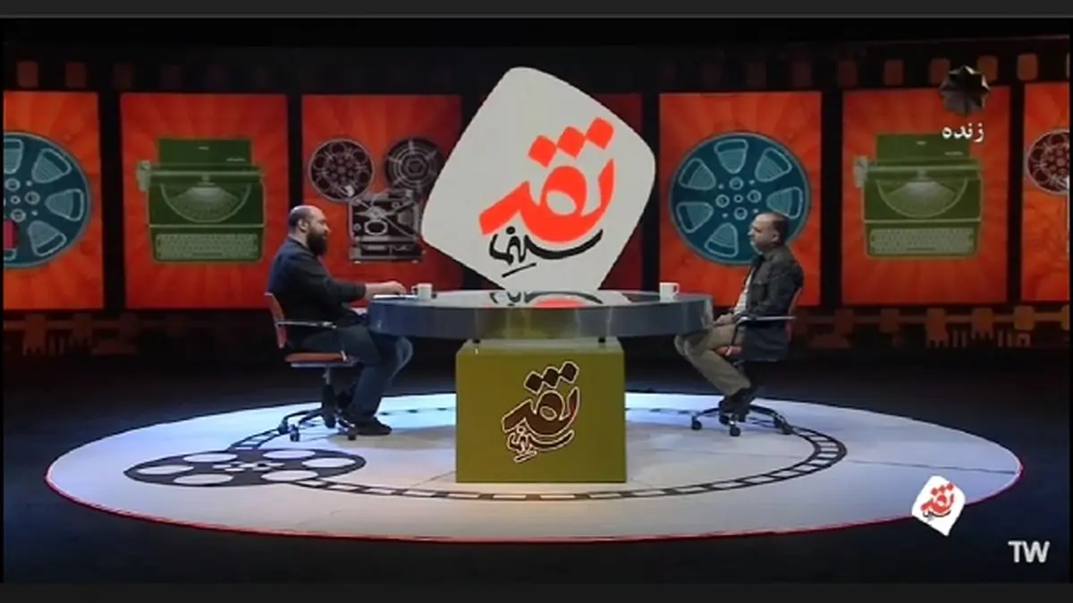 پیش تولید مینی سریال حادثه شاهچراغ
