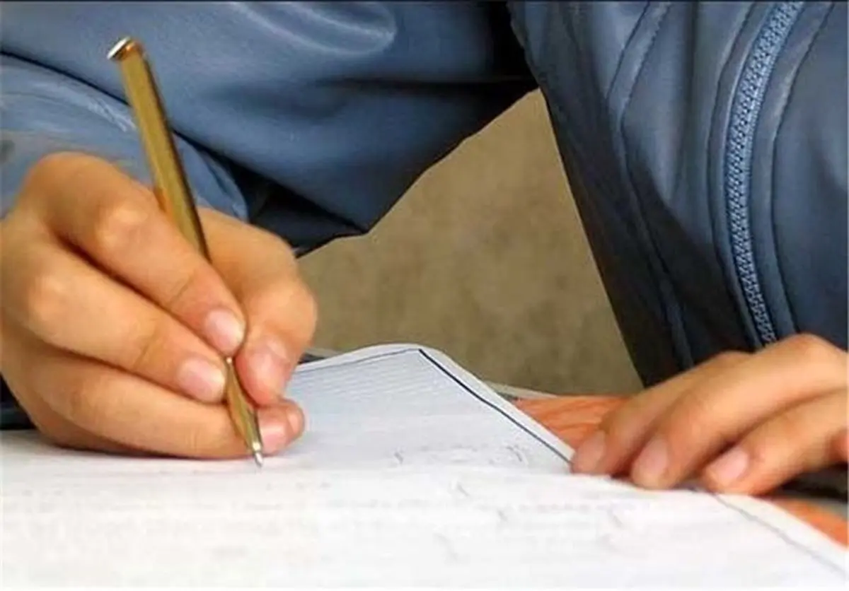 شرایط ثبت نام در آزمون ورودی پایه دهم مدارس نمونه دولتی