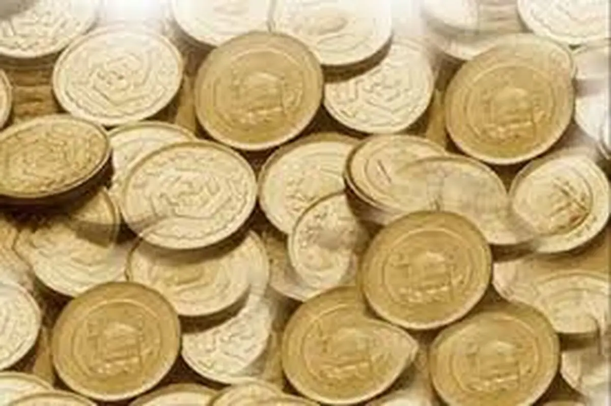قیمت سکه و ارز امروز 4 تیر 96