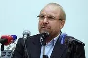 قدردانی قالیباف از کادر درمانی کشور +عکس