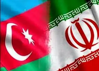 برگزاری کمیسیون مشترک مرزی ایران و آذربایجان