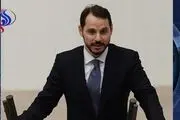 داماد اردوغان بدشانسی آورد
