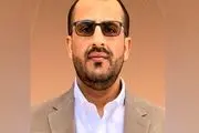 واکنش انصارالله به تقدیم رونوشت استوارنامه سفیر جدید یمن در ایران
