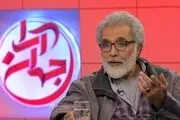انتقادات تند افخمی از فرهادی در برنامه جهان آرا