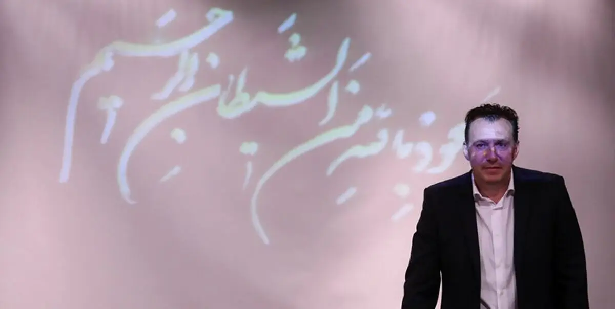 ماجرای تسویه حساب طلب ویلموتس به کجا رسید؟