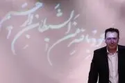 ماجرای تسویه حساب طلب ویلموتس به کجا رسید؟