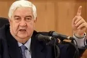پیشنهاد آمریکا به سوریه برای حمله به داعش