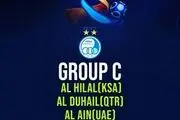 النصر گزینه محبوب پرسپولیسی‌ها در ACL