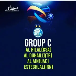 النصر گزینه محبوب پرسپولیسی‌ها در ACL