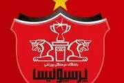 جزئیات شکایت دیاباته و لوکادیا از پرسپولیس 