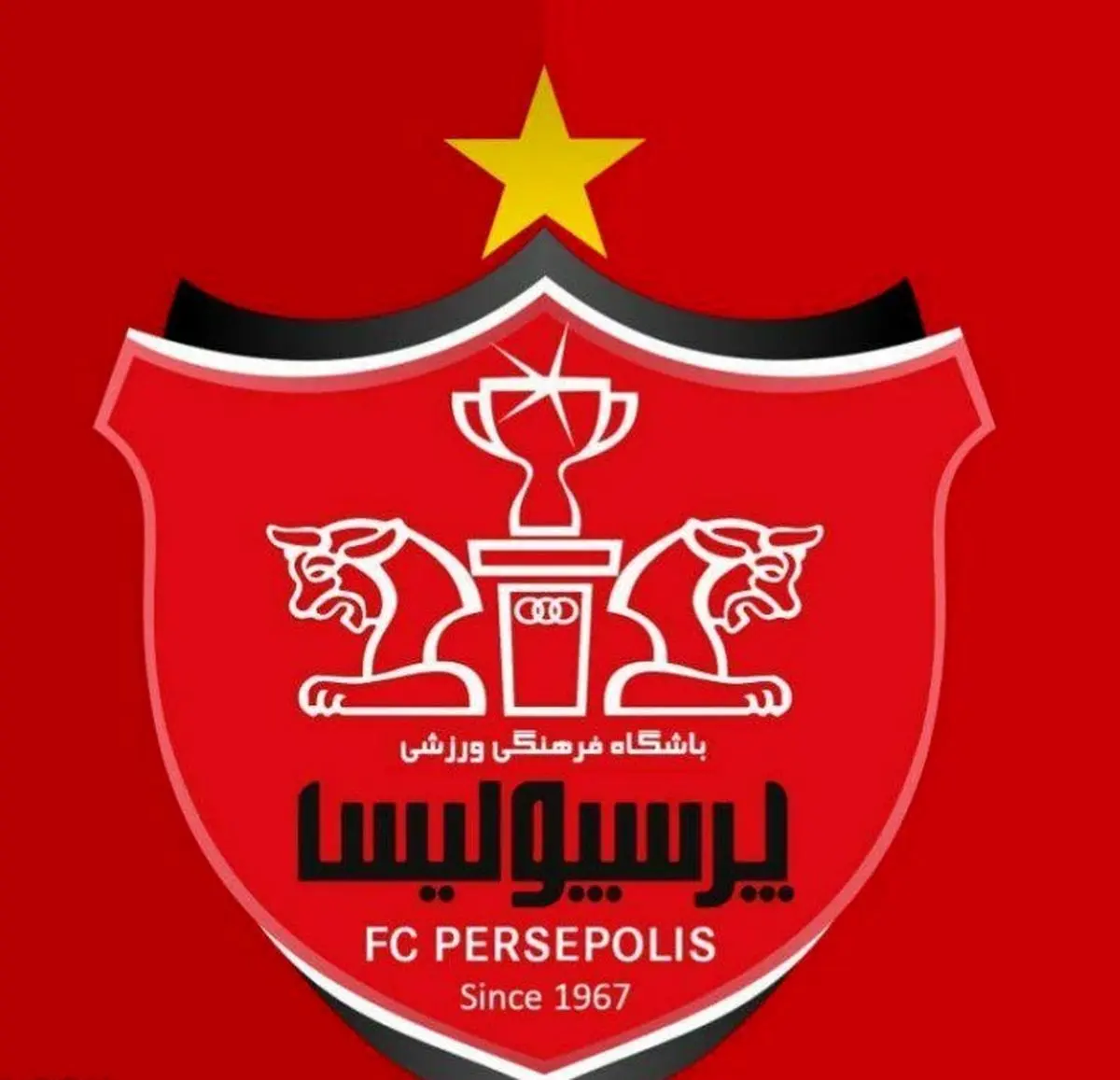 جزئیات شکایت دیاباته و لوکادیا از پرسپولیس 