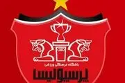 گل تساوی پرسپولیس از روی ضربه کرنر