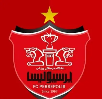 گل تساوی پرسپولیس از روی ضربه کرنر