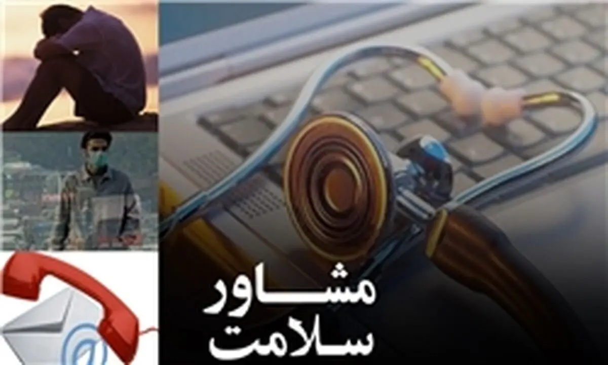 علائم تأثیر آلودگی هوا بر ریه کودکان