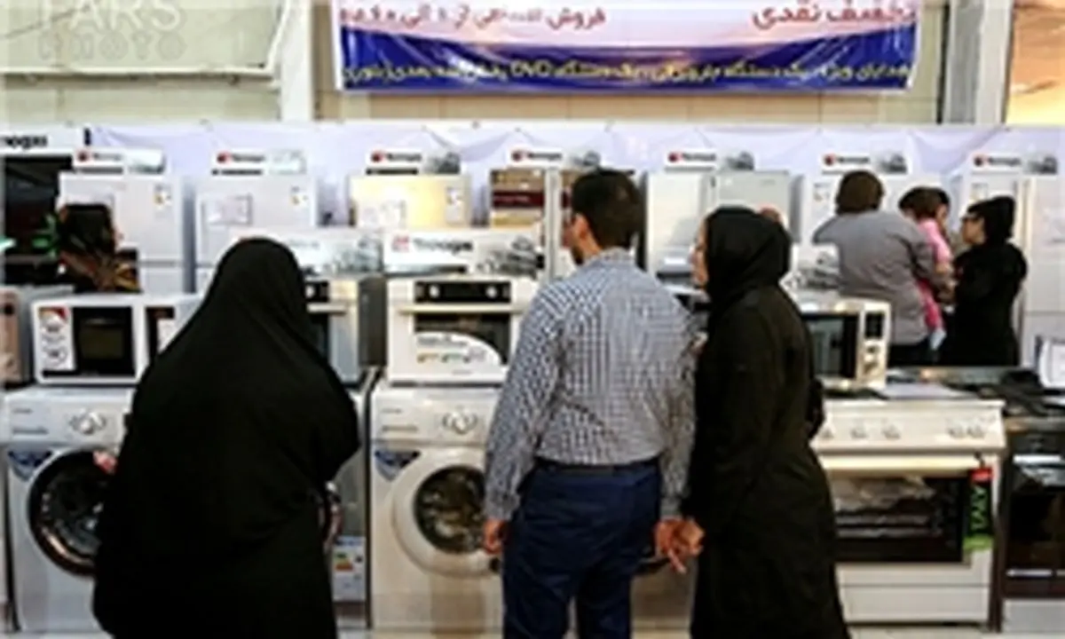 سامانه ارائه خدمات ازدواج آسان راه اندازی میشود