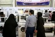 سامانه ارائه خدمات ازدواج آسان راه اندازی می‌شود