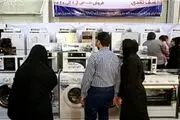 سامانه ارائه خدمات ازدواج آسان راه اندازی می‌شود