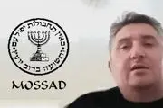 دروغ موساد علیه ایران لو رفت| پشت پرده عملیات قبرس و ربایش شهروند ایرانی