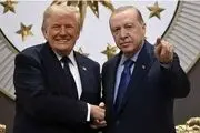جایزه ویژه ترامپ به اردوغان
