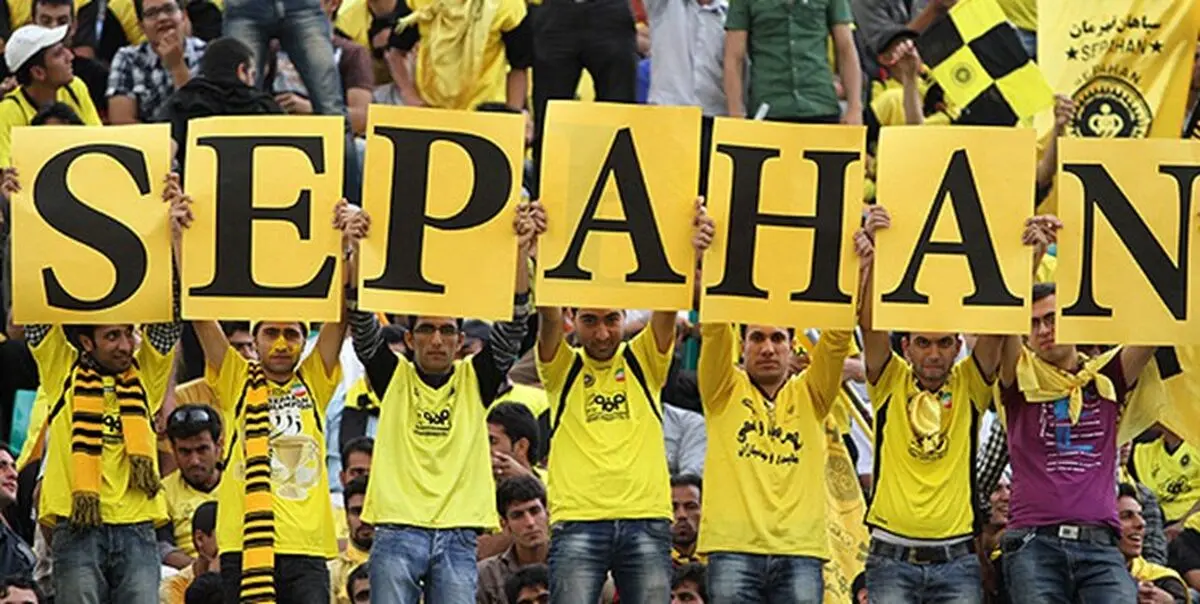 مهاجم و دروازه‌بان سپاهان در تهران ماندند