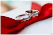 برنامه‌های شهرداری برای ازدواج جوانان 